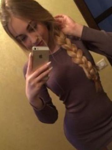 Ленусик