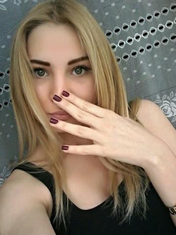 Юстина